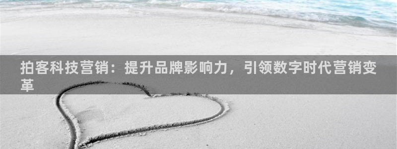 金年会体育平台连接下载