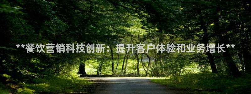 金年会下载安卓