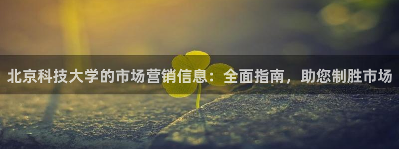 金年会官方网址