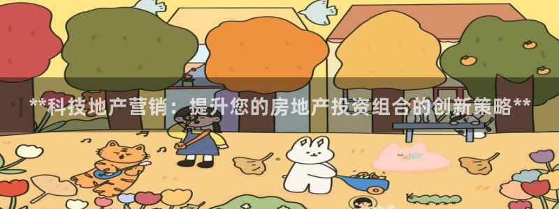 金年会官方下载app