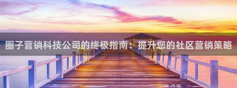 金年会app平台有人玩过吗