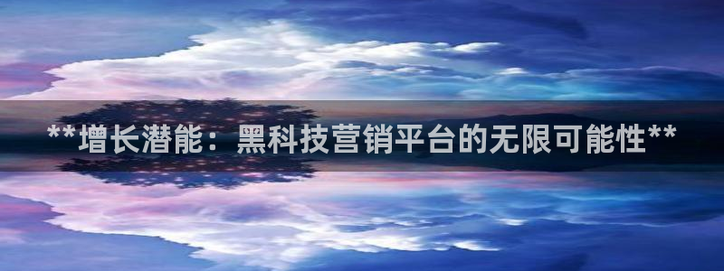 金年会app平台有人玩过吗安全吗