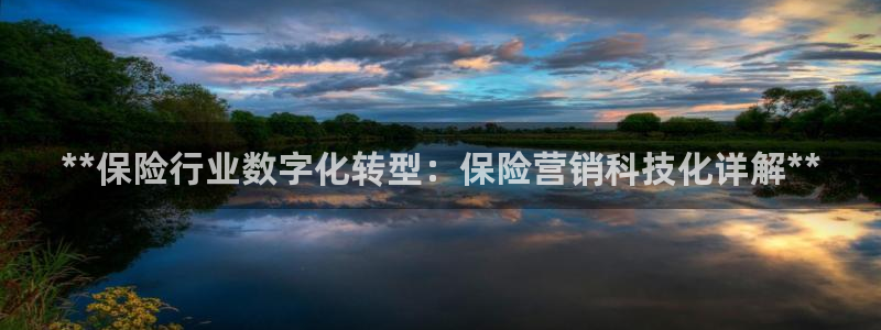 金年会体育app最新官网下载苹果