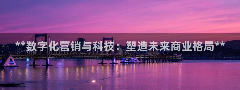 金年会体育手机app下载官网苹果
