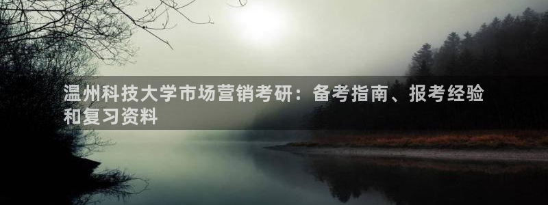 金年会网页版登陆入口