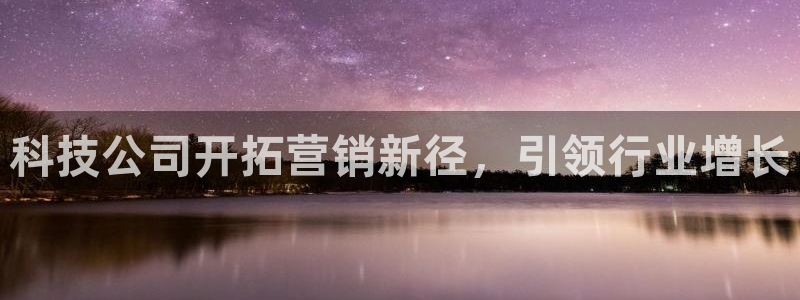 金年会体育app最新官网下载苹果