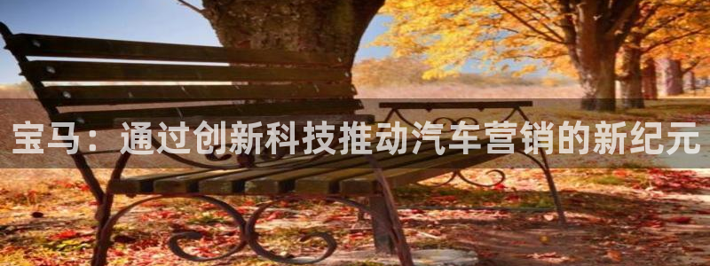 金年会网站可靠吗
