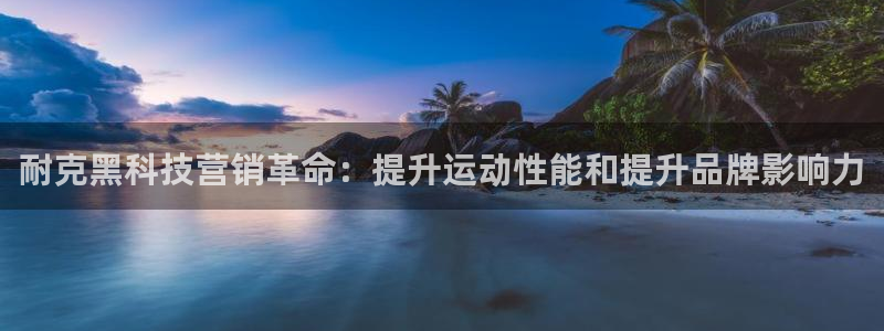 金年会网站入口