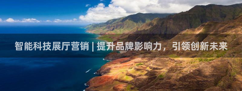 金年会jinnian体育下载app
