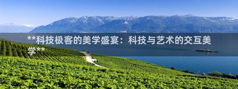 金年会官方平台是什么