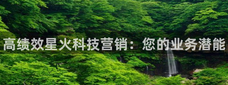 金年会信誉至上