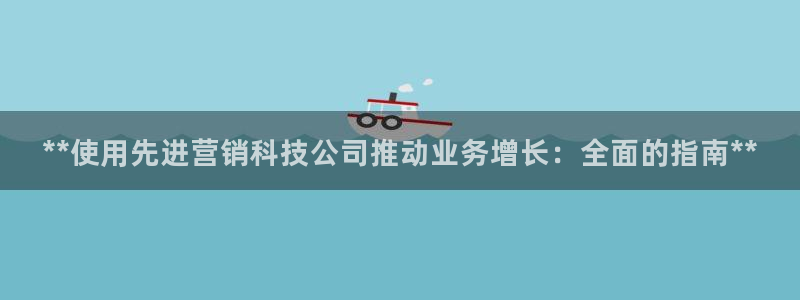 金年会网站稳不稳
