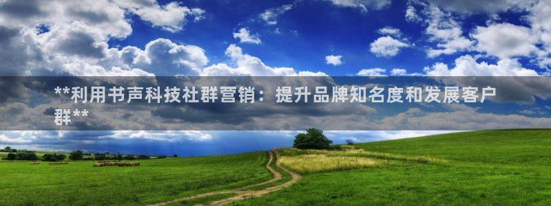 金年会官方在线入口网站查询