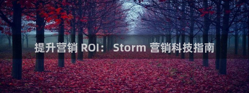 金年会金字照片诚信至上