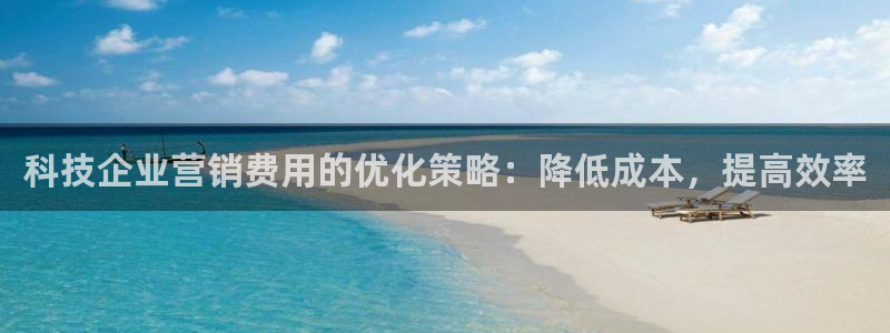 金年会体育jinnianvip