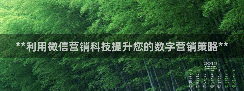 金年会金字招牌信誉至上是黑平台吗