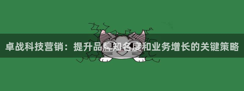 金年会网址导航下载安装