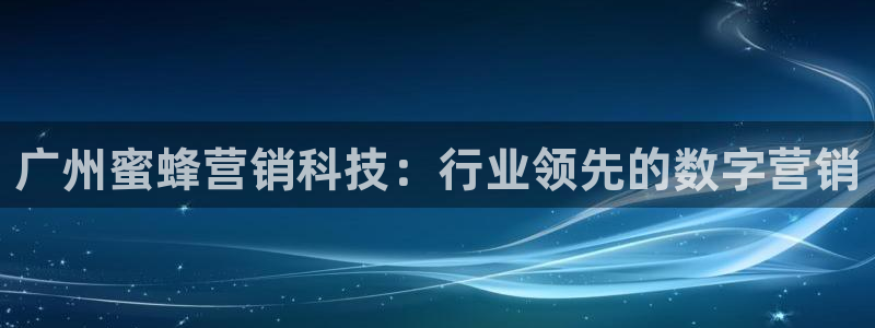 金年会ios
