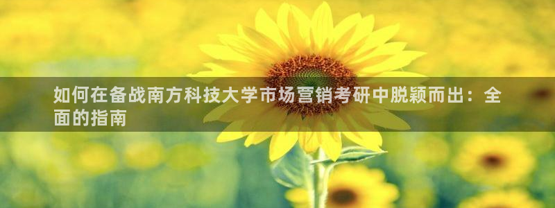 金年会体育一直输