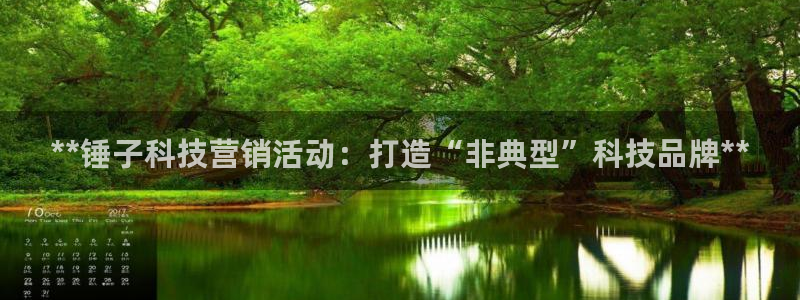 金年会体育出款审核七天