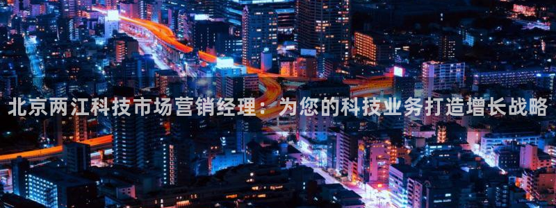 金年会体育平台官网app