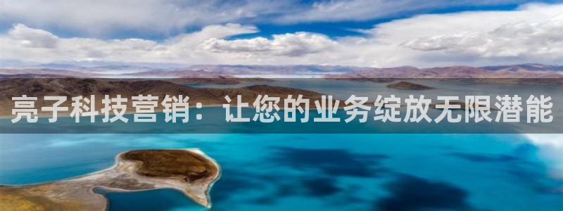 金年会体育app最新官网下载苹果