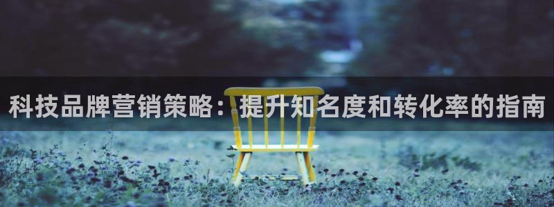 金年会体育入口