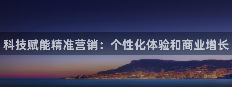 金年会网站