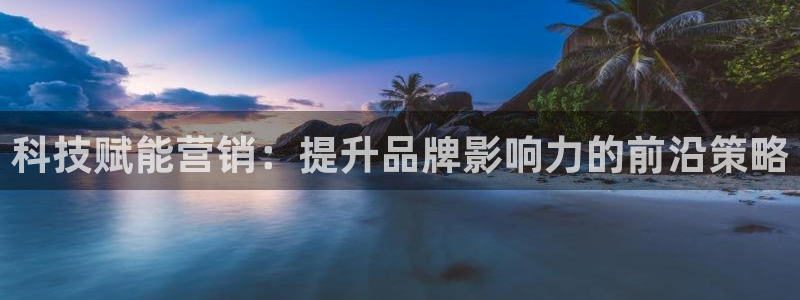 金年会下载官方网站
