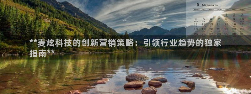 金年会官方网址查询