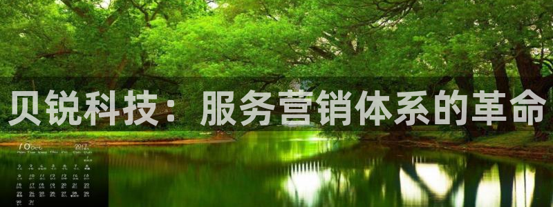 金年会平台官网下载
