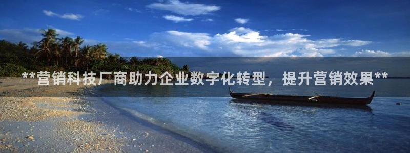 金年会体育官方入口