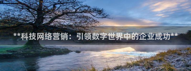 金年会mg官方在线电子游戏