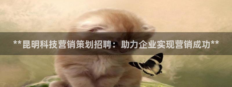 金年会体育苹果下载app