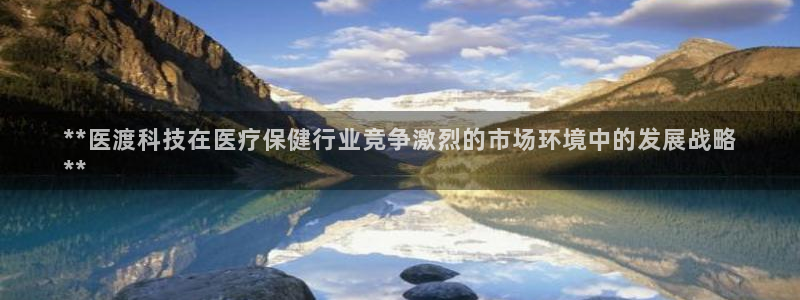 金年会官方入口网站下载