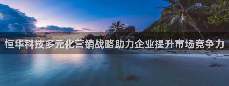 金年会体育平台是真的吗知乎