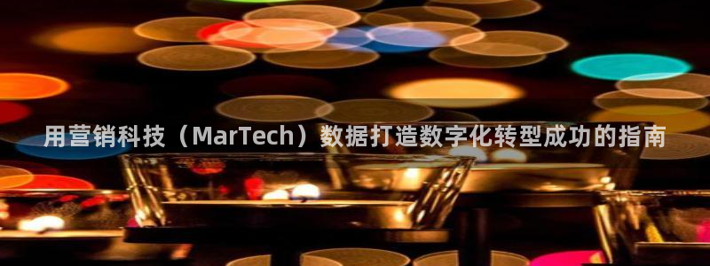 金年会金字招牌app下载