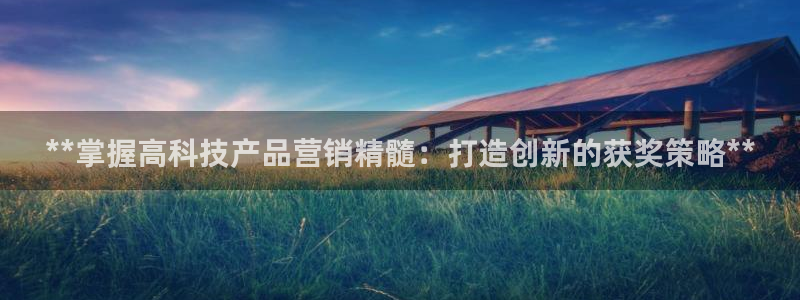 金年会体育app最新官网下载苹果