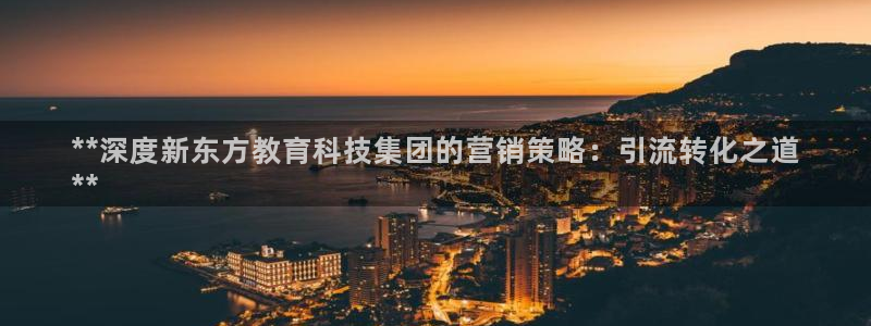 金年会电子游戏app官方入口网站