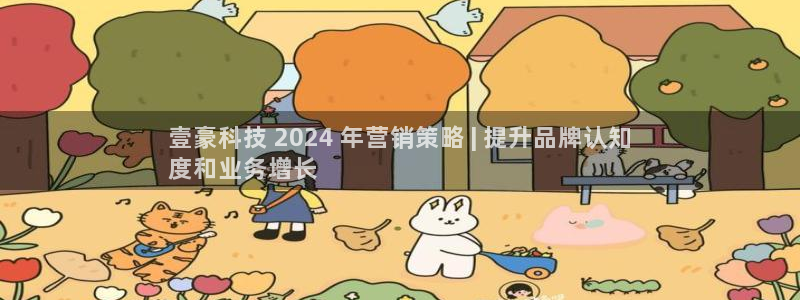 金年会官方进入2023