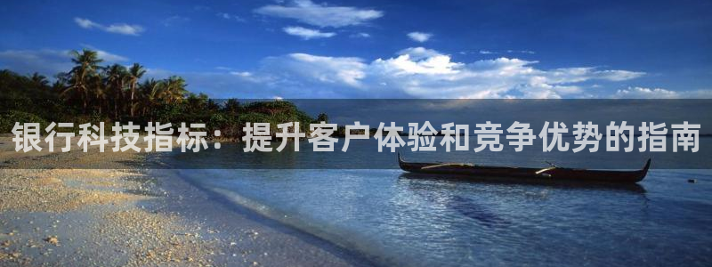 金年会app官方网站入口在哪