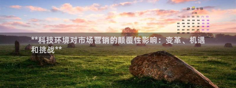 jinnianhui金年会官网