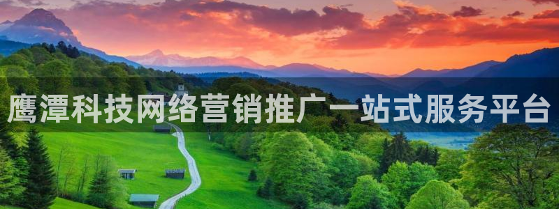 金年会手机版官方下载
