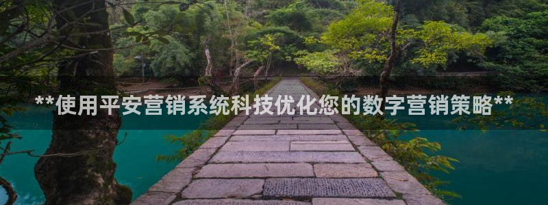 金年会金字招牌在线入口195