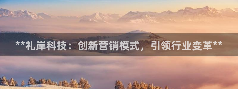 金年会体育好不好