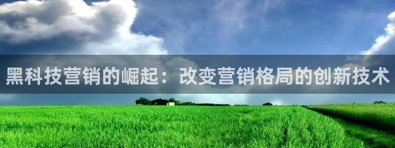金年会官网登入