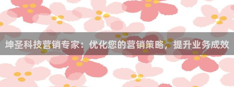金年会体育买球app下载官网