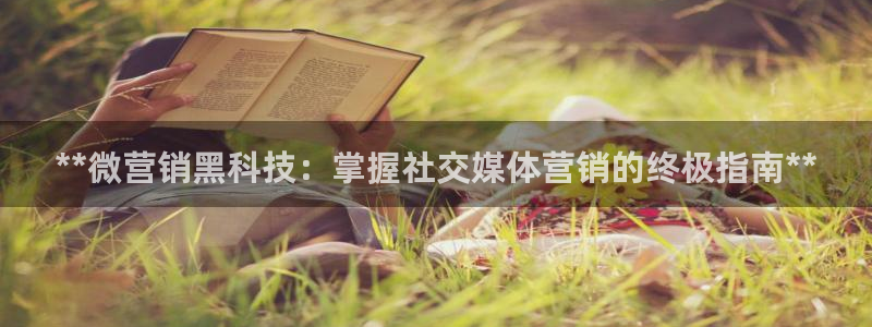 金年会电子游戏怎么玩