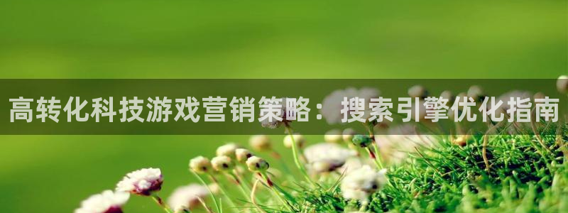 金年会荣誉至上