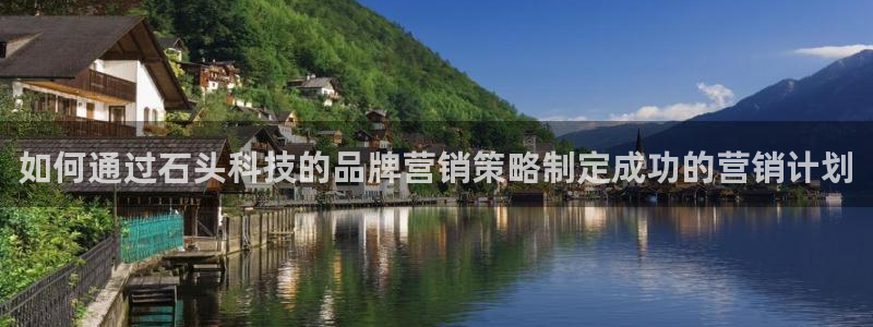 金年会金字招牌